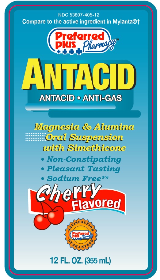 Antacid Front Label Image