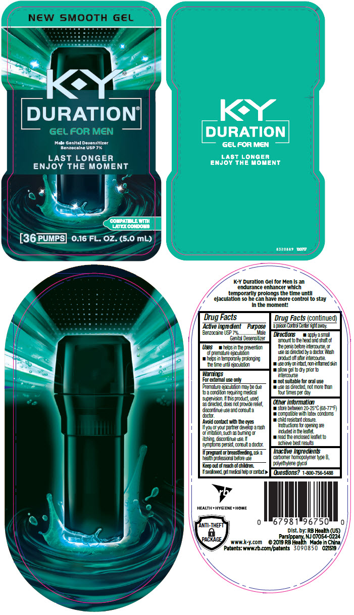 Principal Display Panel - 5 mL Can Carton Label