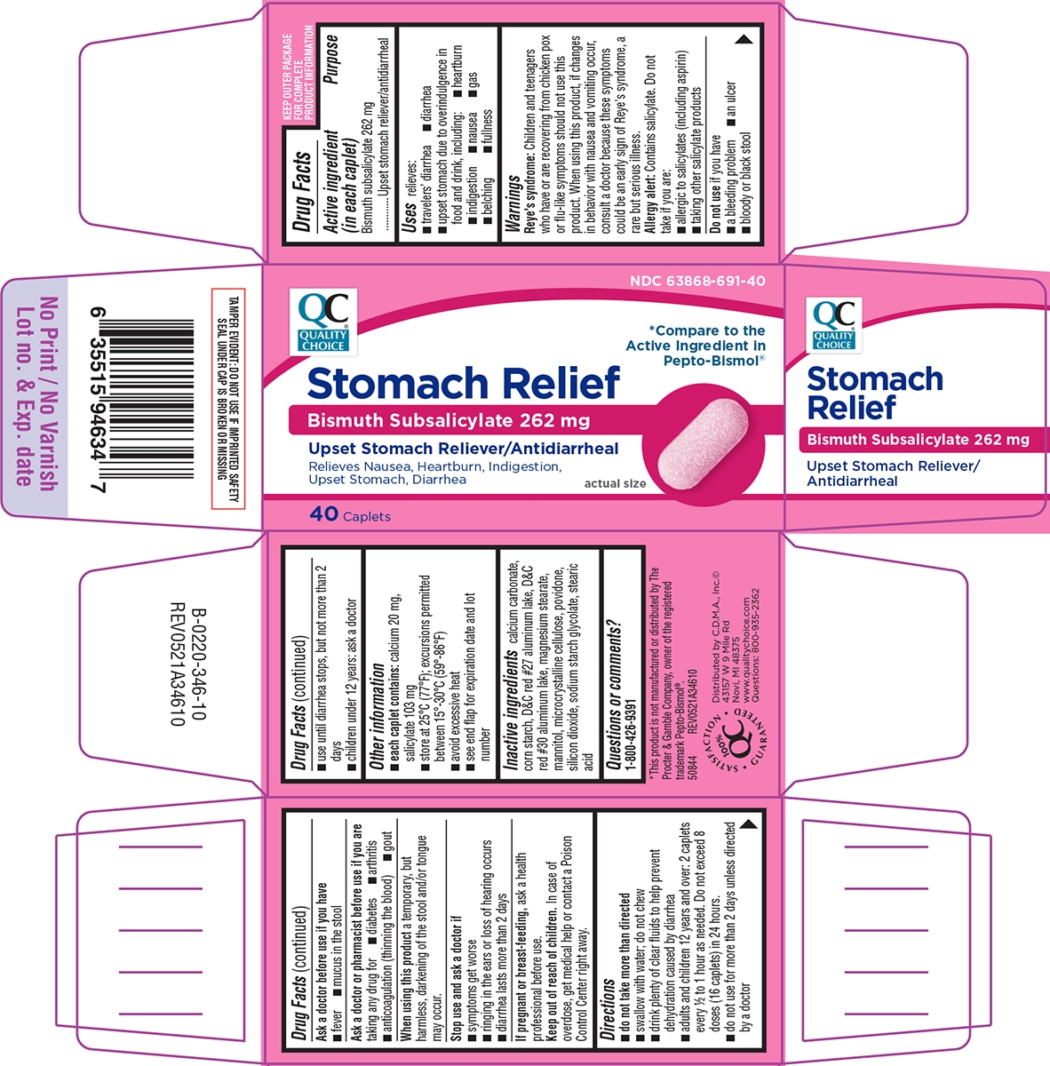 Quality Choice 44-346