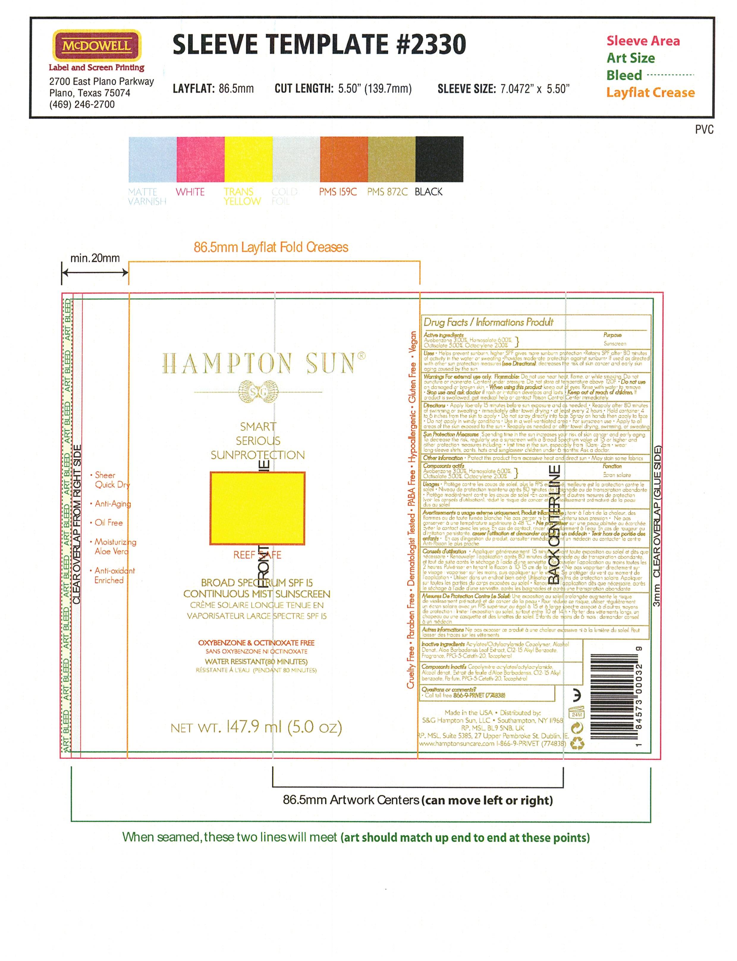 Hampton Sun SPF 15 Sunscreen