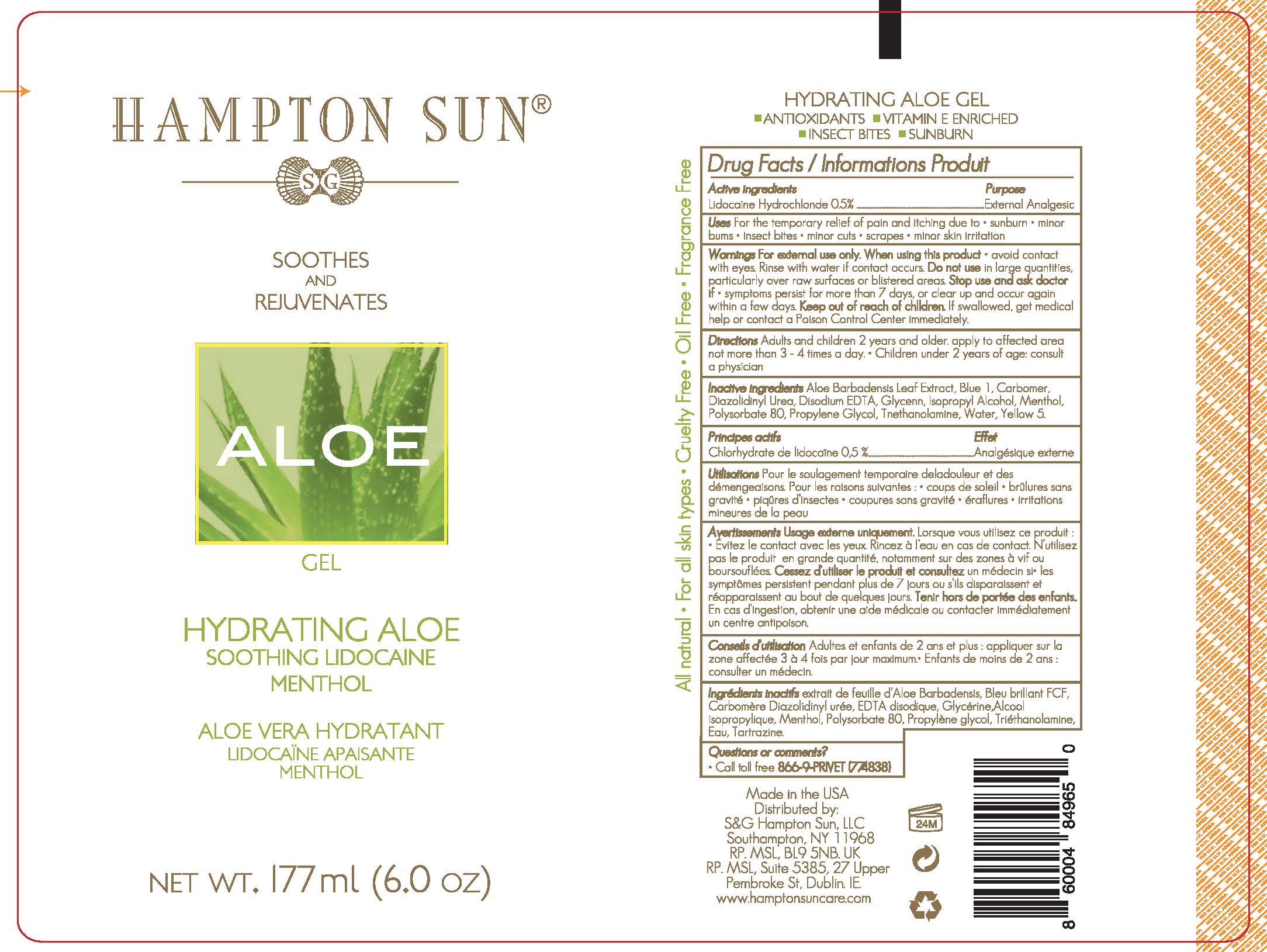 Hampton Sun Aloe Lido