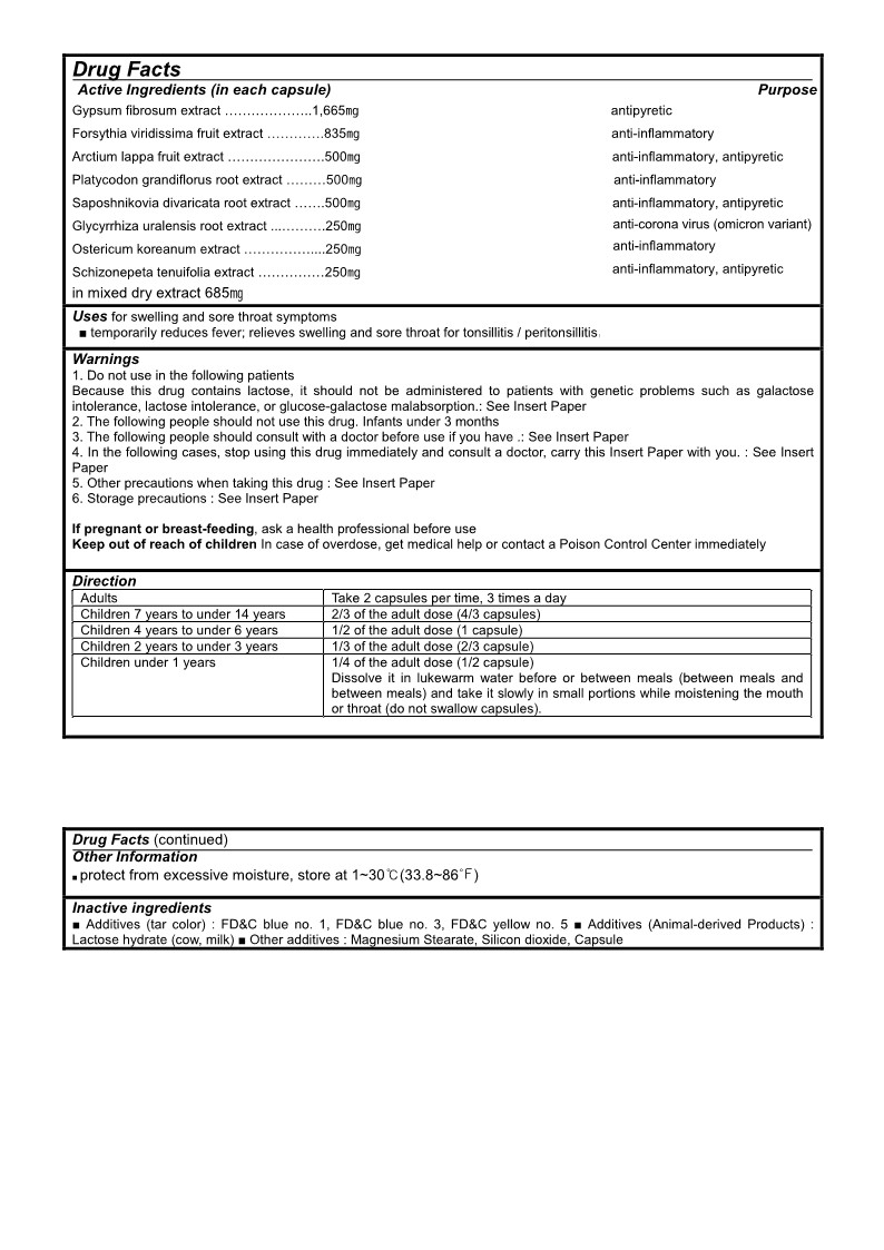 Stomasin Drug Facts Label