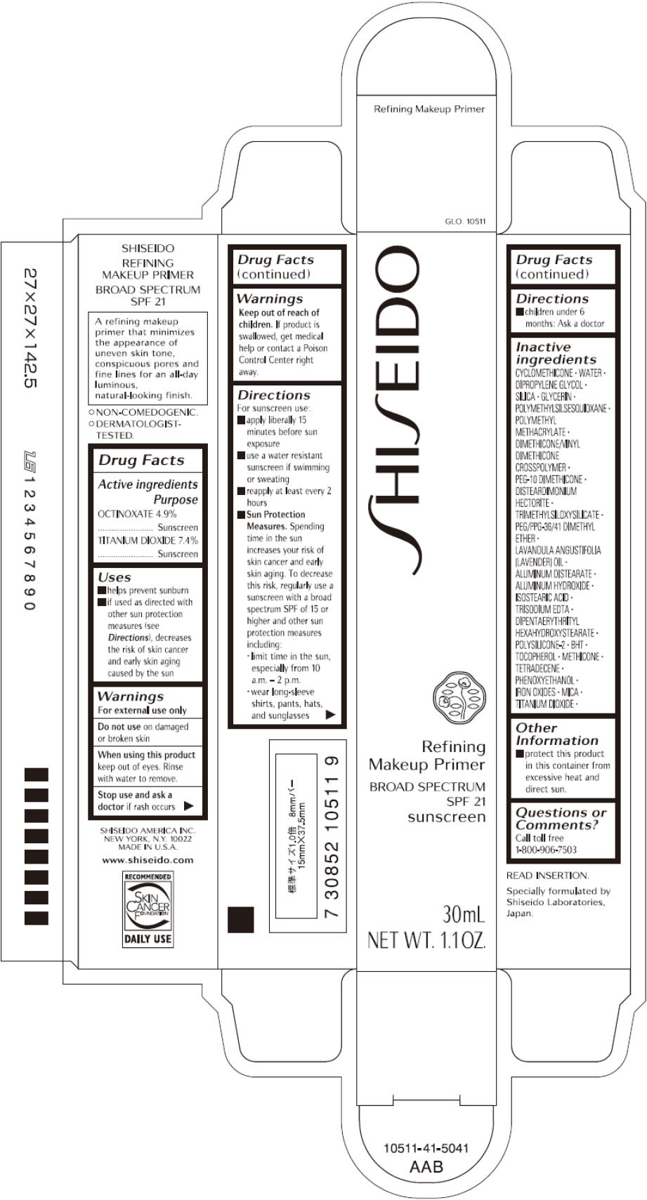 Principal Display Panel - 30mL Tube Carton