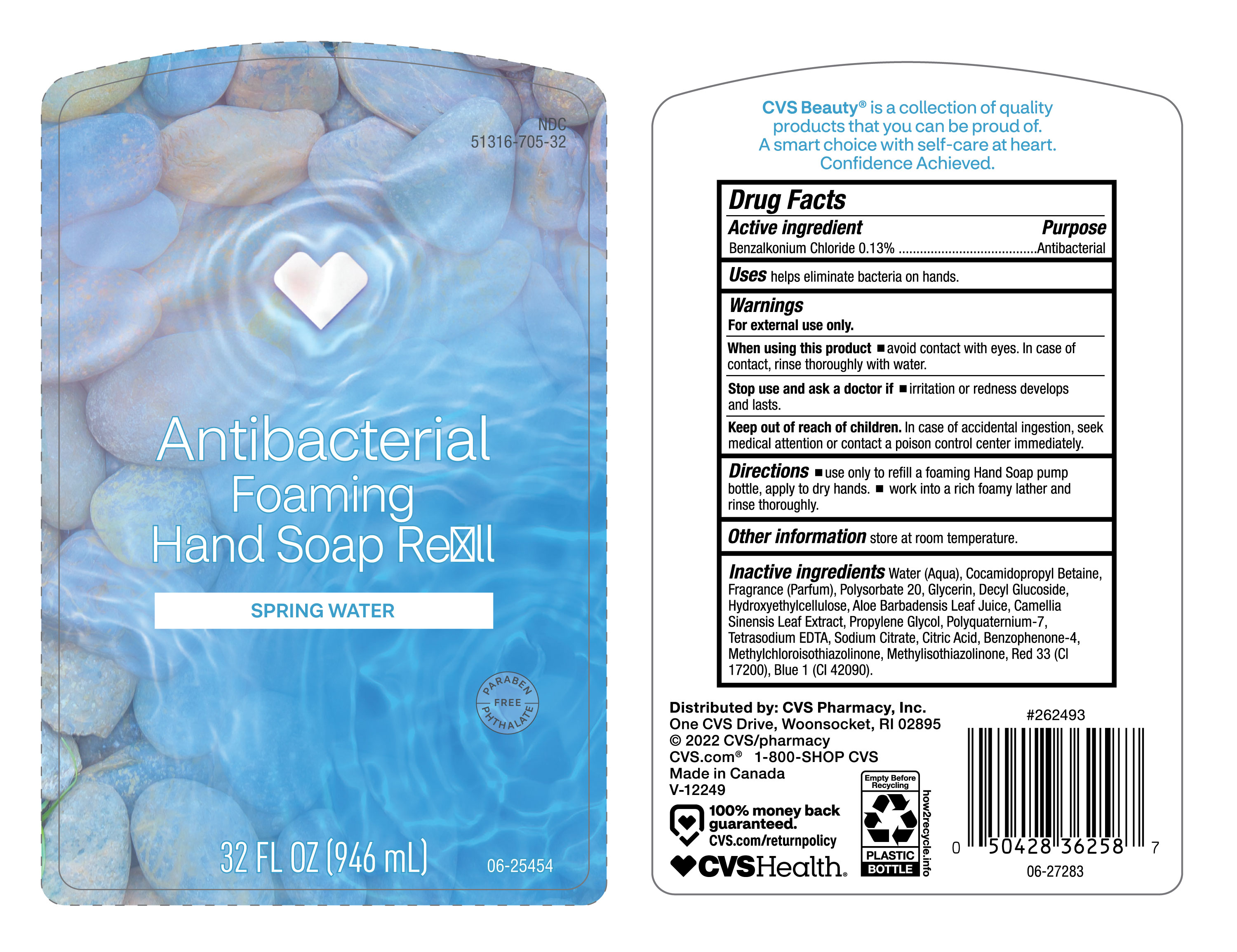 CVS SPRINGWATR BZK 6X32OZ FHSP