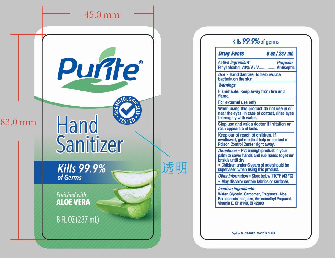 image of hand sanitizer 237ml