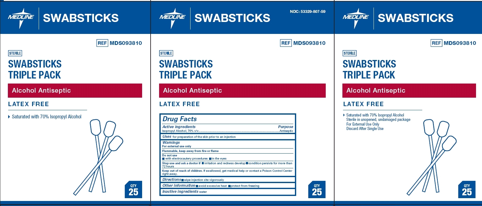 Packagel Label Back Panel - Medline Swabsticks