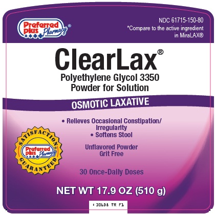 ClearLax Front Label