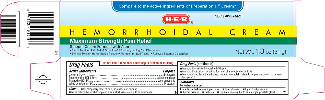 Hemorrhoidal Cream Carton Image 1
