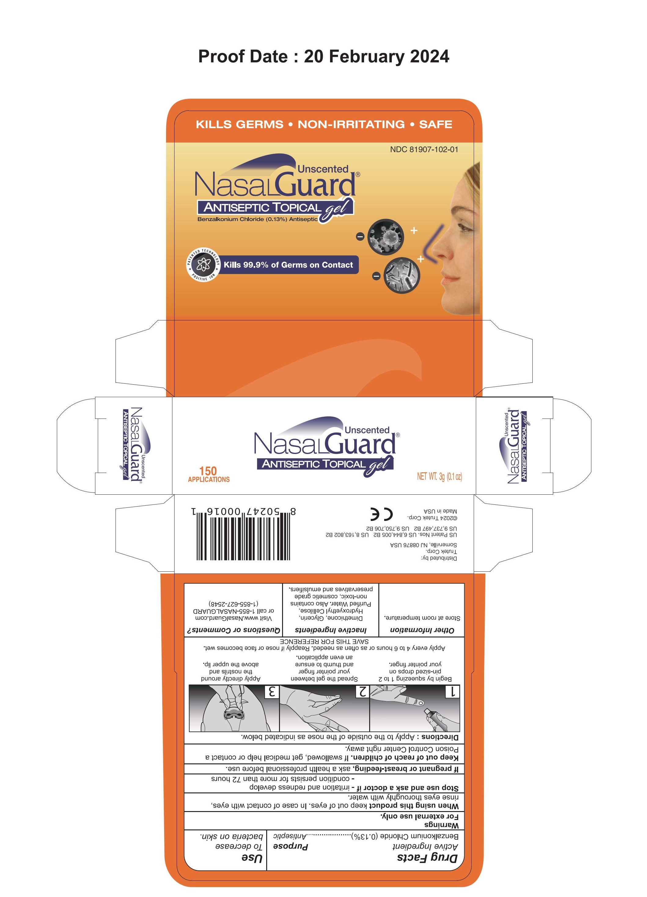 ATG Unscented Carton