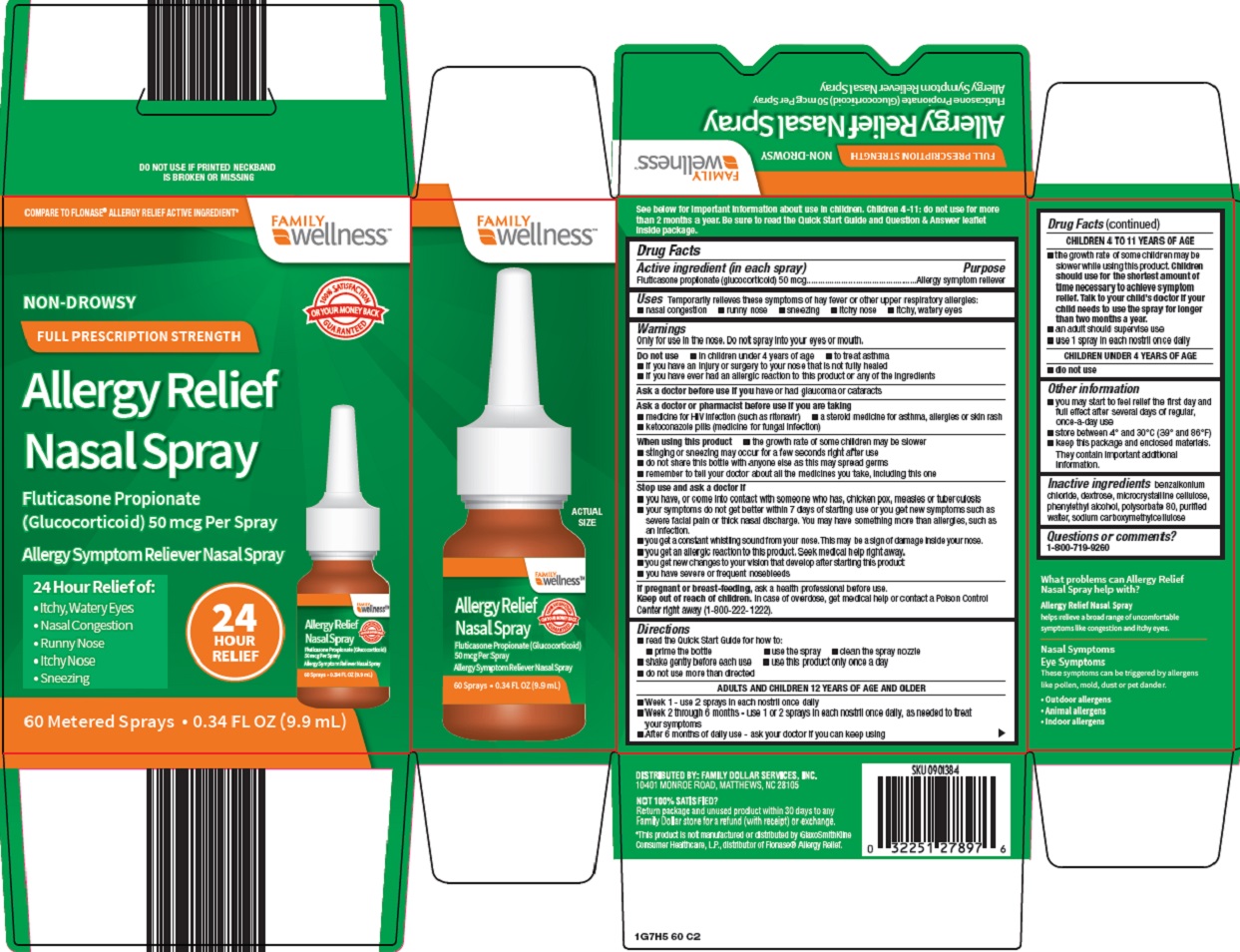 allergy relief nasal spray image