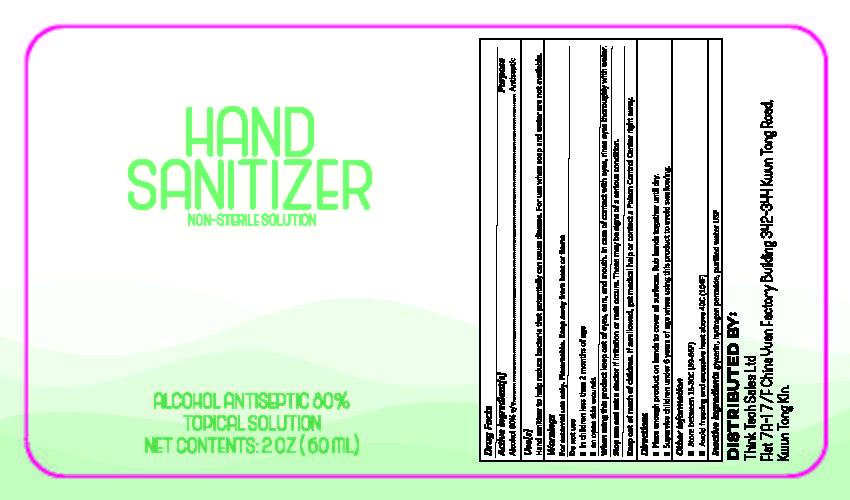 Hand Sanitizer Label Front