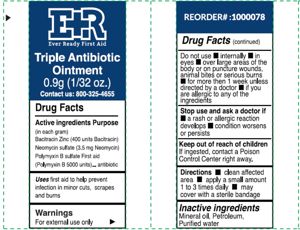 image of pouch label