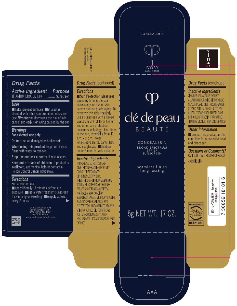 PRINCIPAL DISPLAY PANEL - 5 g Cartridge Carton - 7