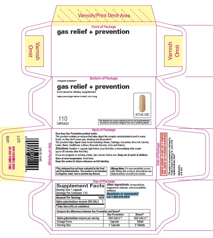 474T-Alphagalacto-110ct-carton