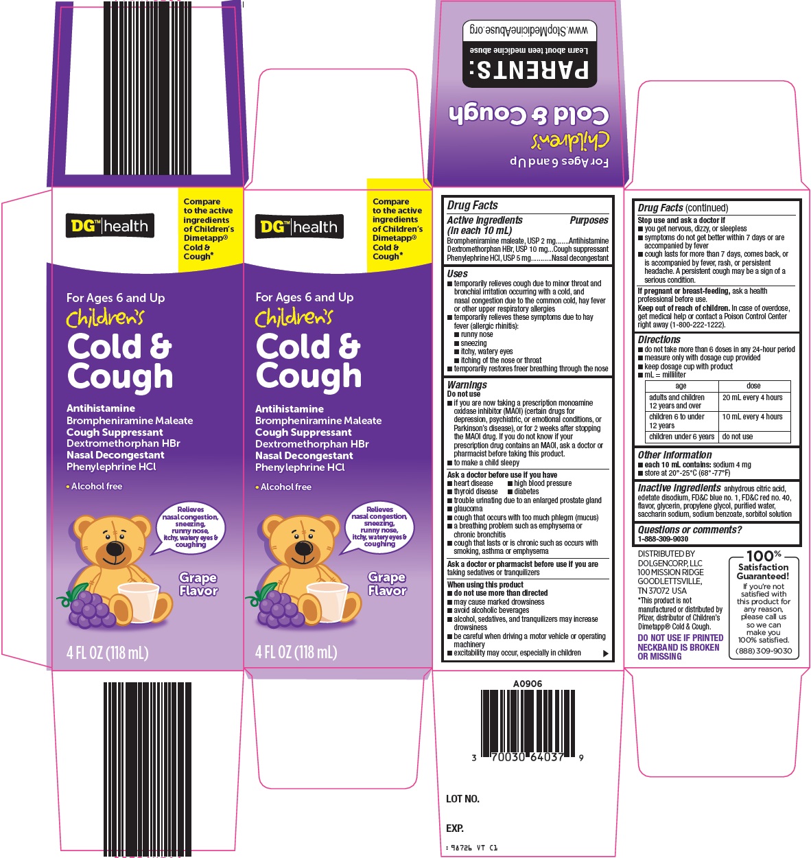 DG Health Children's Cold & Cough image