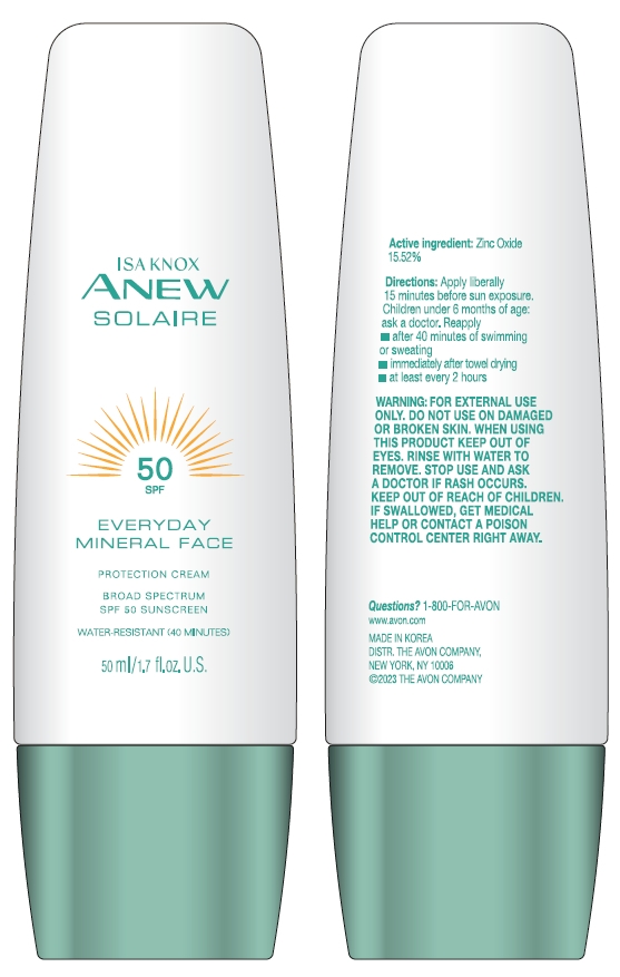 Isa Knox Anew Solaire Everyday Mineral Face SPF50 50ml IC