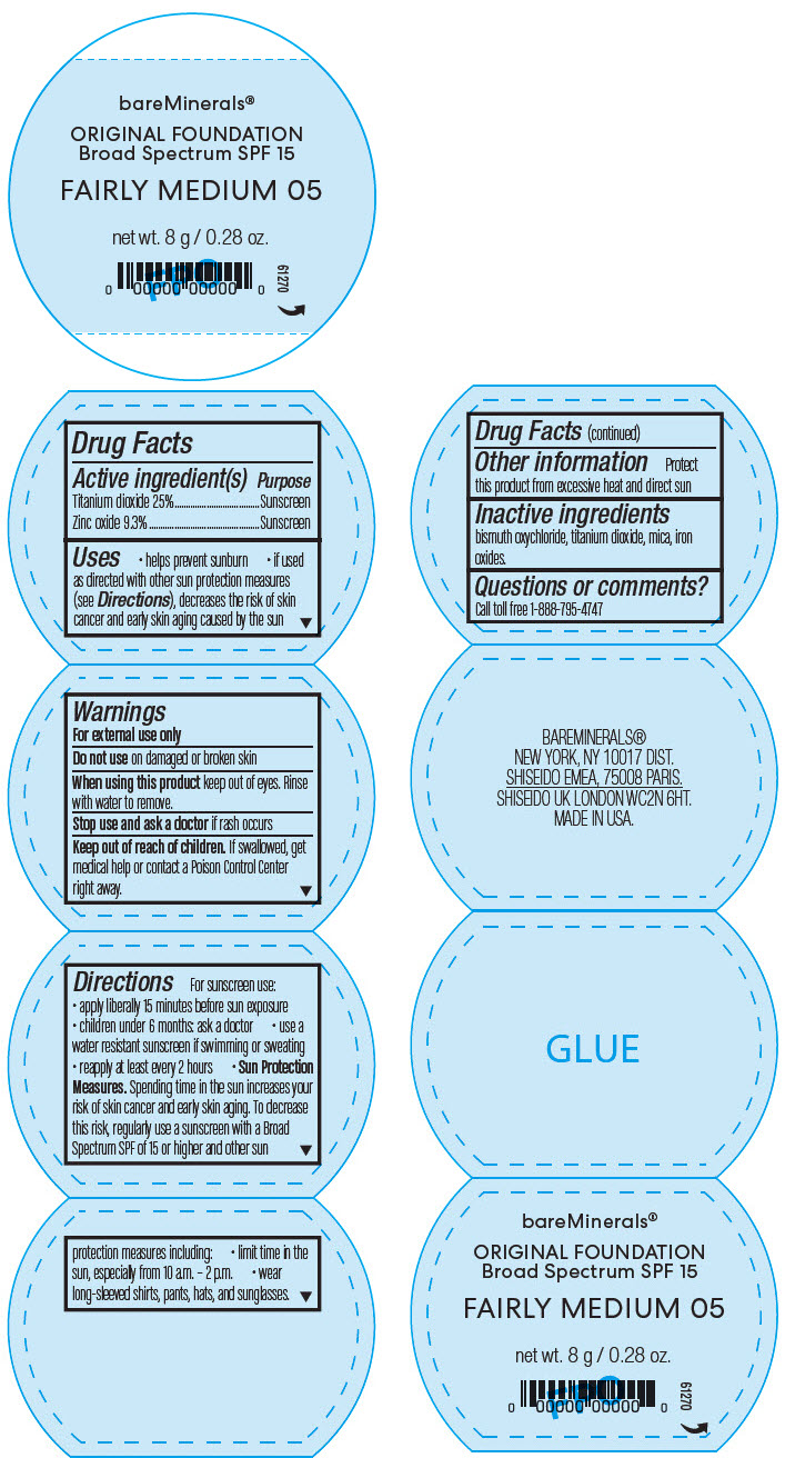PRINCIPAL DISPLAY PANEL - 8 g Jar Label
