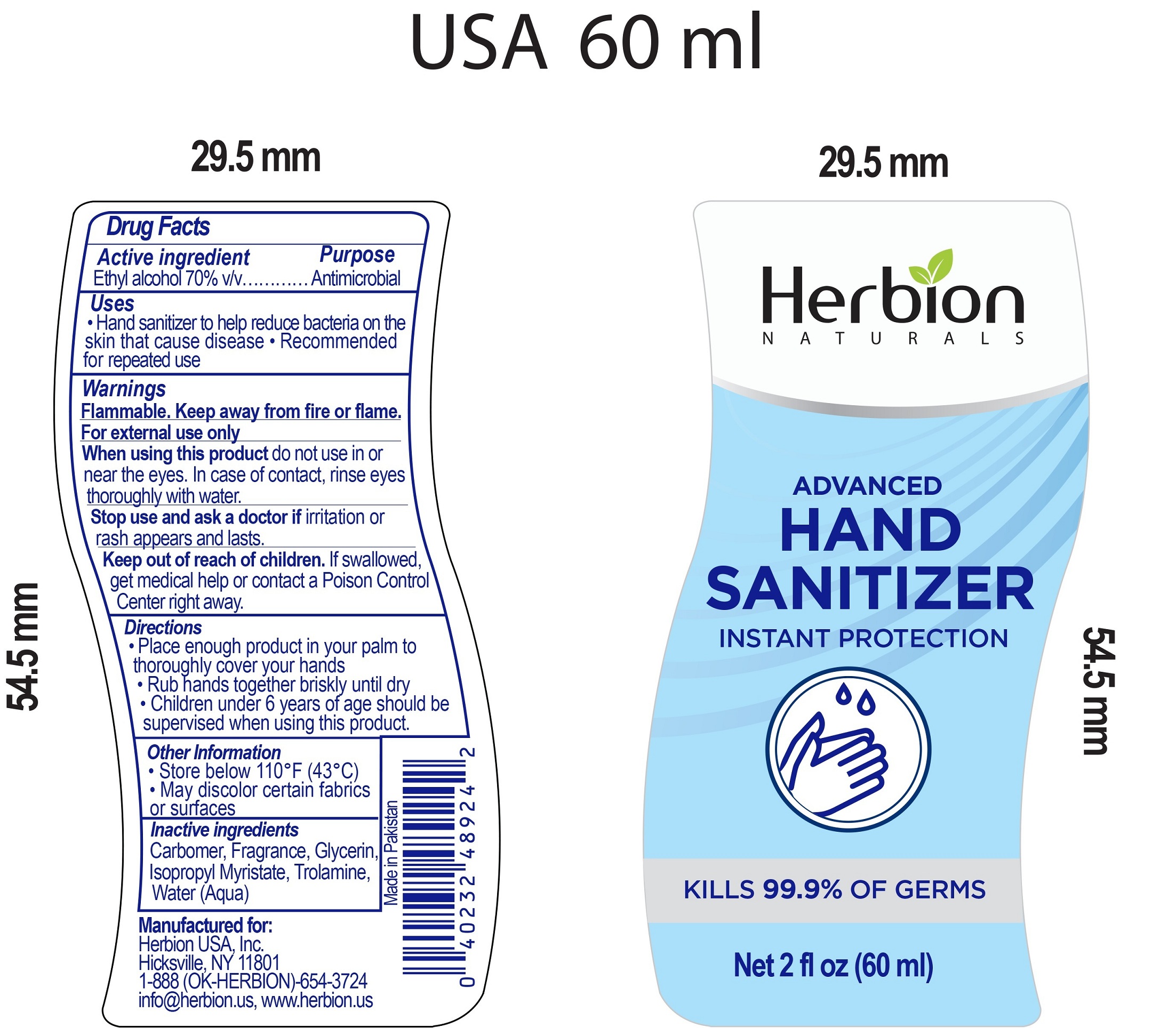 Advanced hand sanitizer 60ml