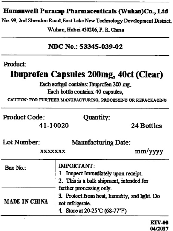 Clear Ibuprofen Capsules 200 mg Shipping Label