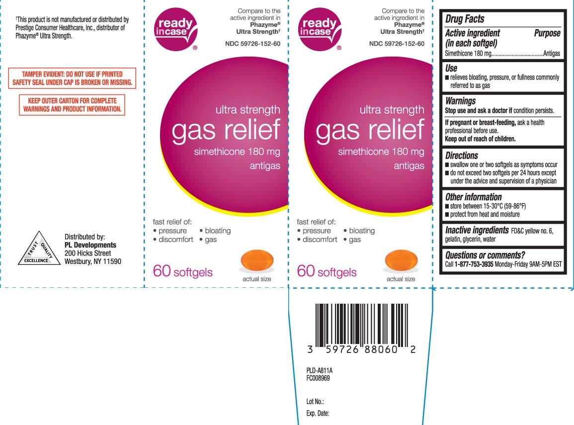 GAS RELIEF- simethicone capsule, liquid filled