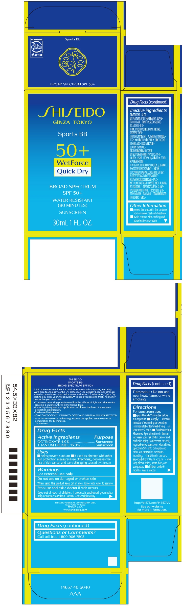 PRINCIPAL DISPLAY PANEL - 30 mL Bottle Carton