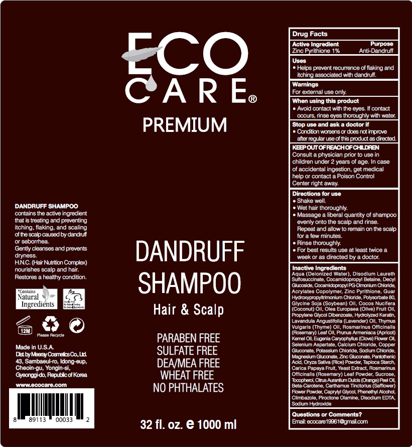 ANTIDANDRUFF zinc pyrithione shampoo