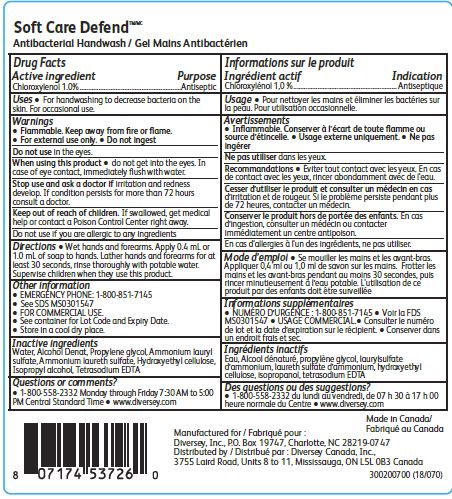 container label SCDBL3