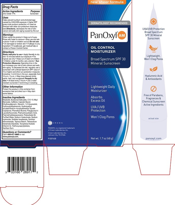 PanOxyl Oil Control Moisturizer Carton