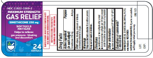 Gas relief label 24 ct