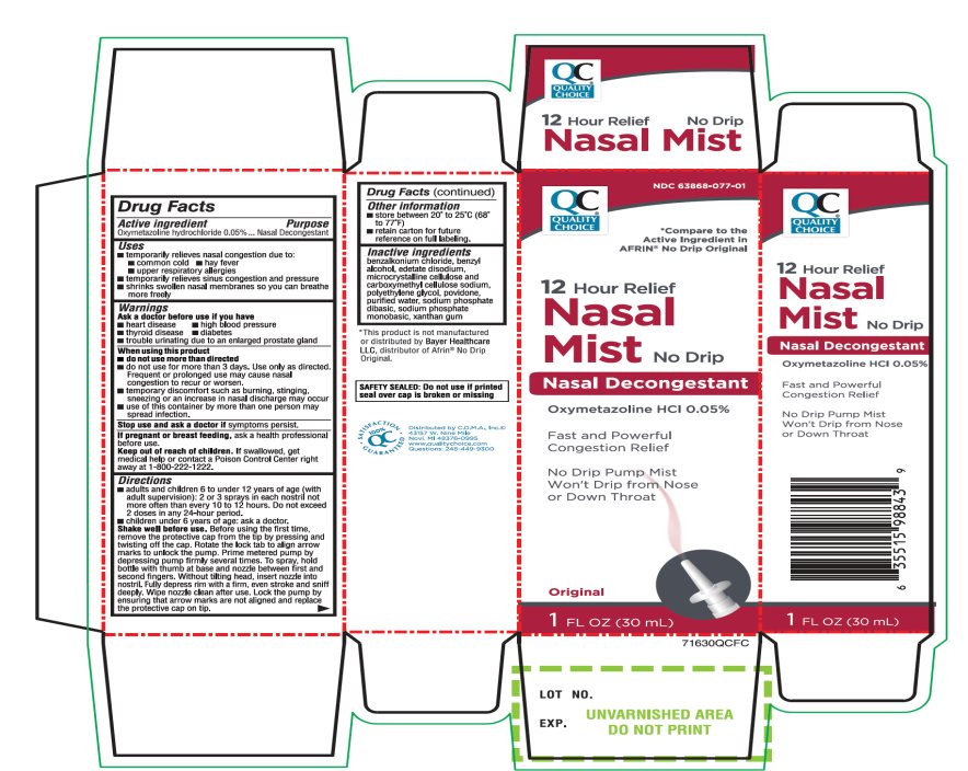 Quality Choice Nasal mist Oxymetazoline HCl