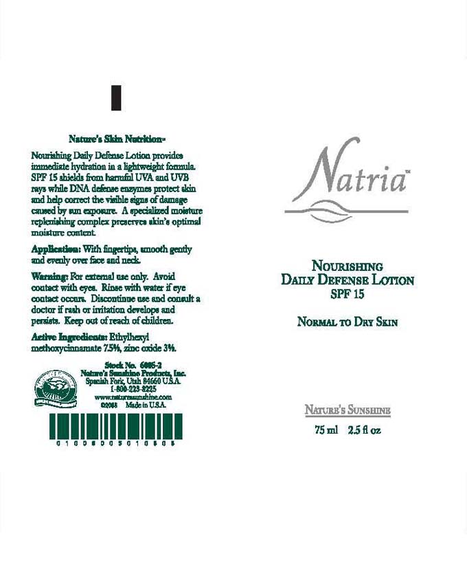 image of primary package label