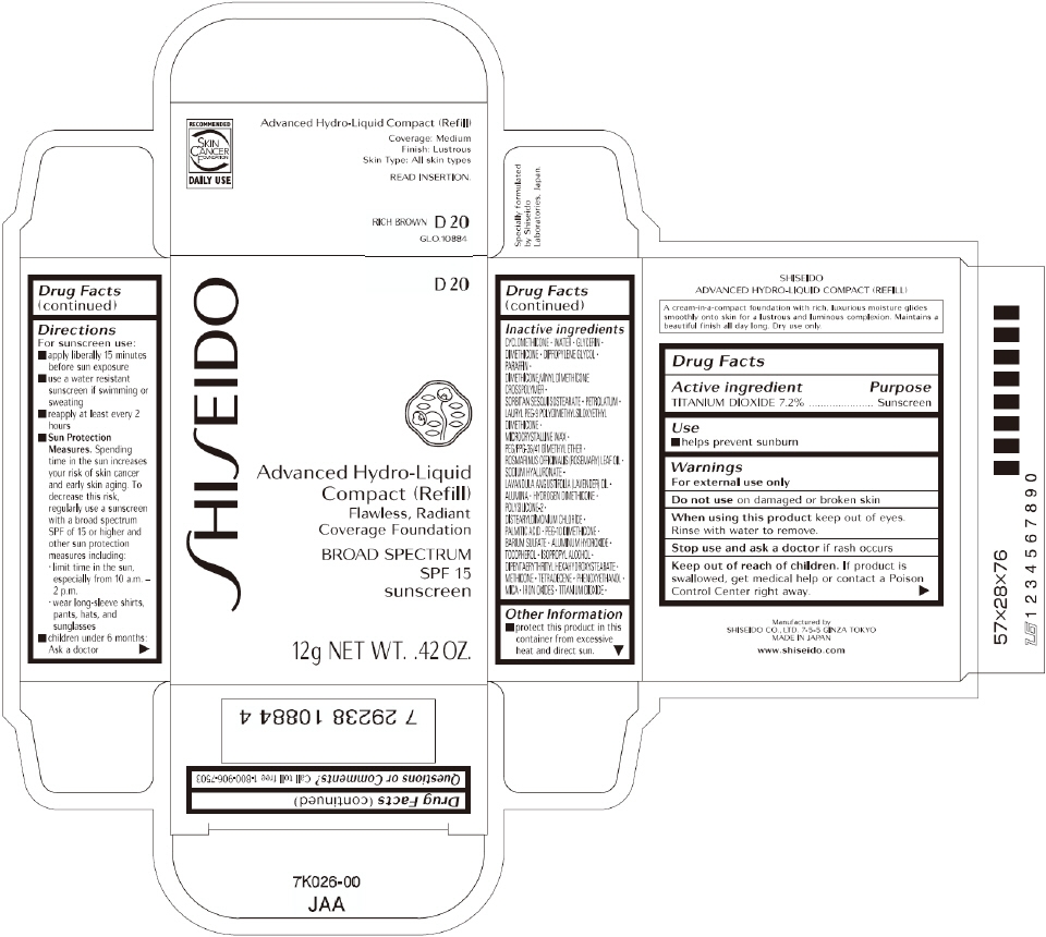 PRINCIPAL DISPLAY PANEL - 12g D 20 Tray Carton