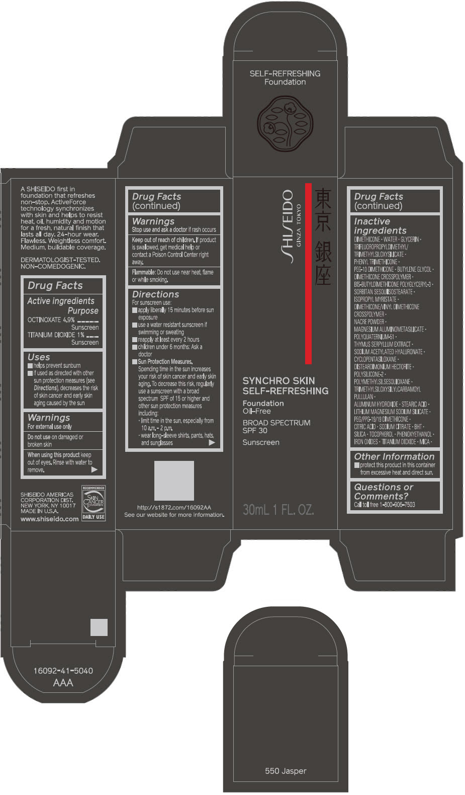 PRINCIPAL DISPLAY PANEL - 30 mL Bottle Carton - 550 Jasper