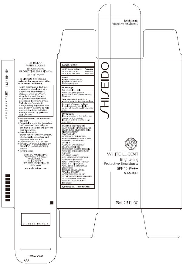 Principal Display Panel - 75 mL Carton