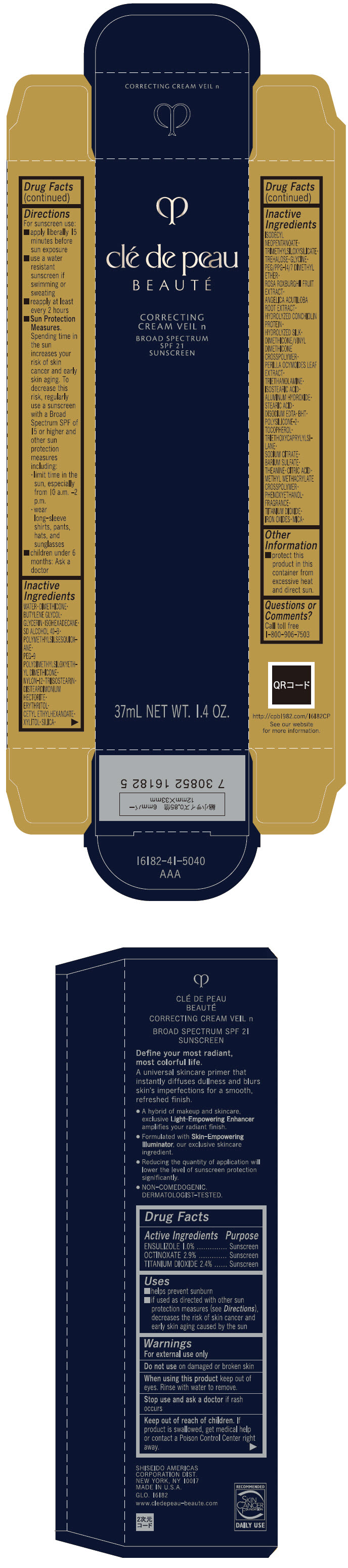 PRINCIPAL DISPLAY PANEL - 37 mL Bottle Carton