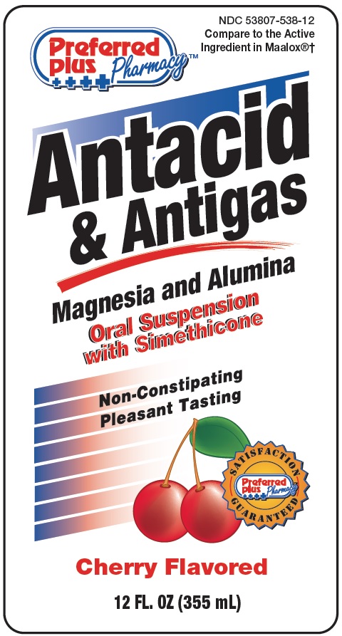 Antacid Front Label Image