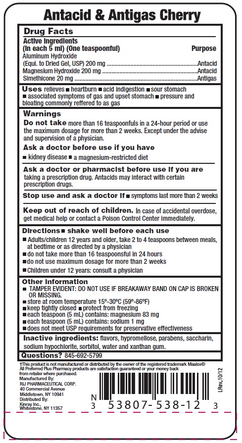 Antacid Back Label Image