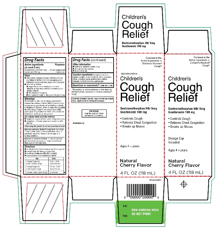 Children's Mucus and Cough Relief 4 FL OZ Cherry Flavor