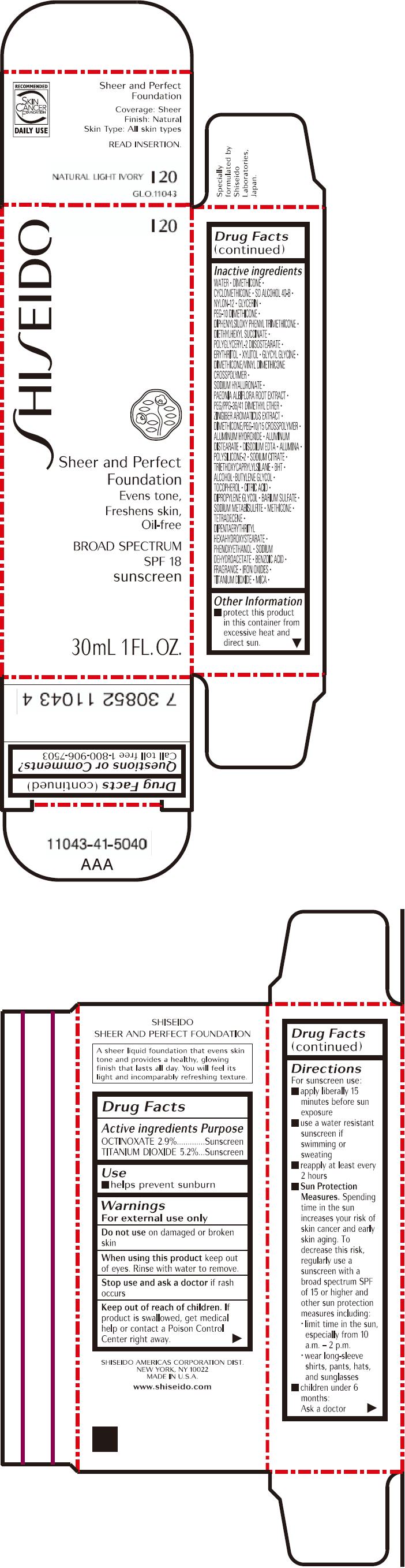 PRINCIPAL DISPLAY PANEL - 30mL Bottle Carton - I20