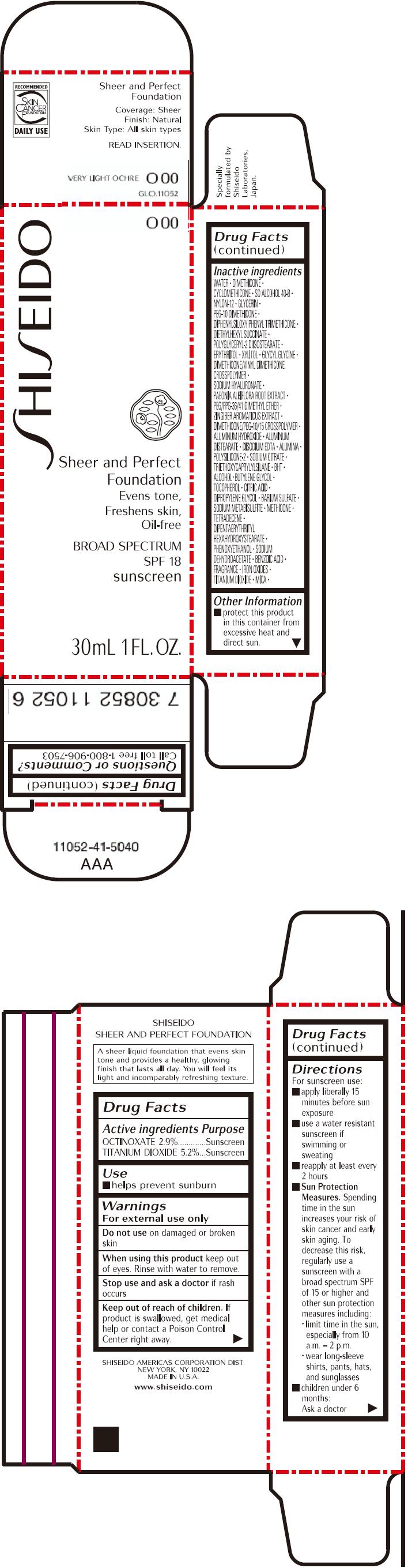 PRINCIPAL DISPLAY PANEL - 30mL Bottle Carton - O00