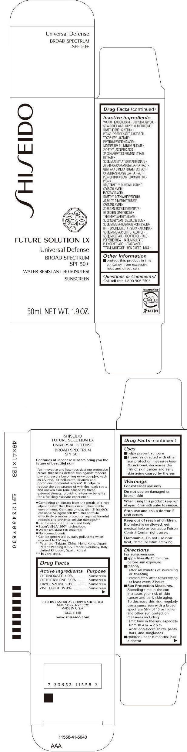 Principal Display Panel - 50 mL Tube Carton