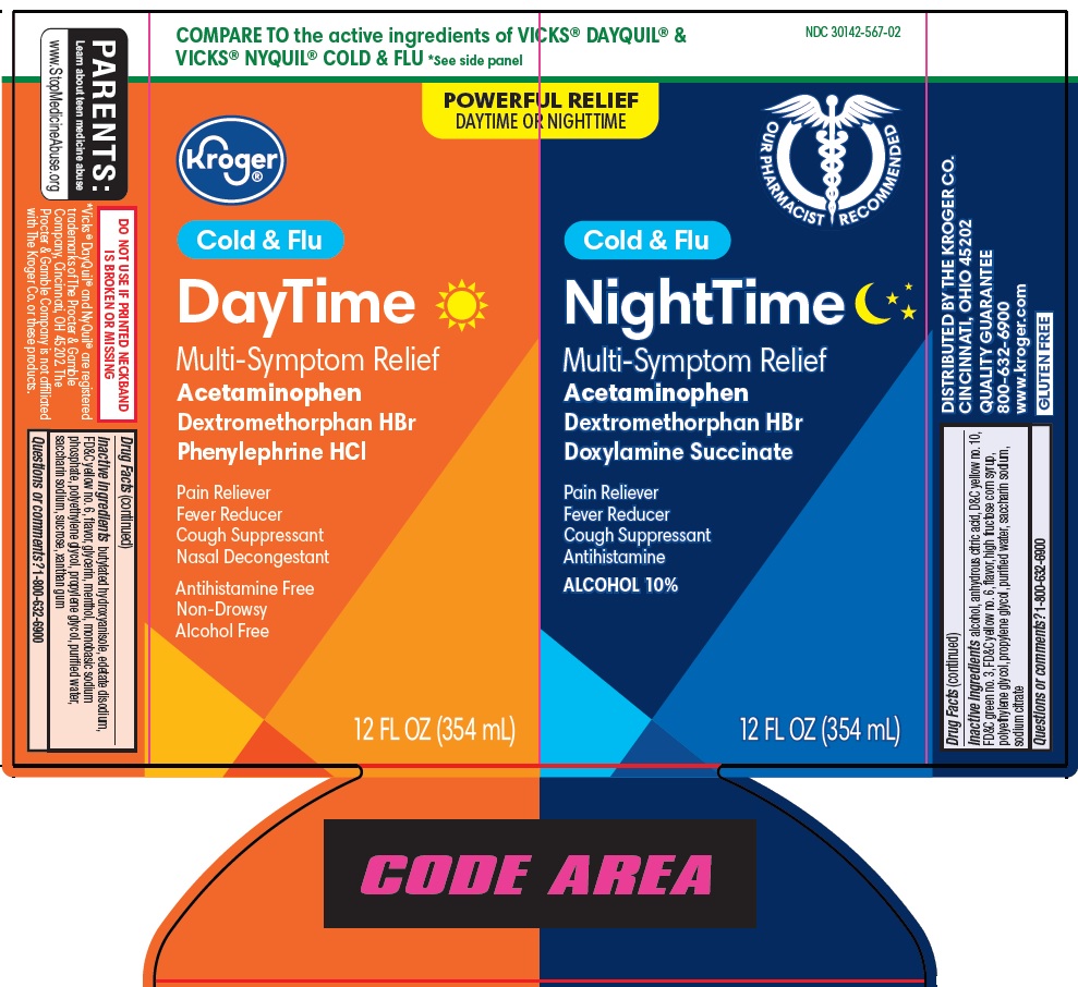 DayTime NightTime Cold and Flu Package Image 1